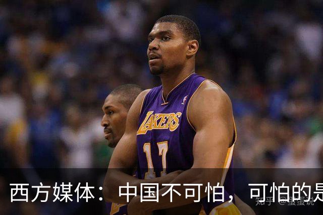 西方媒体：中国不可怕，可怕的是中国用垃圾发电还拿下全球第1？
